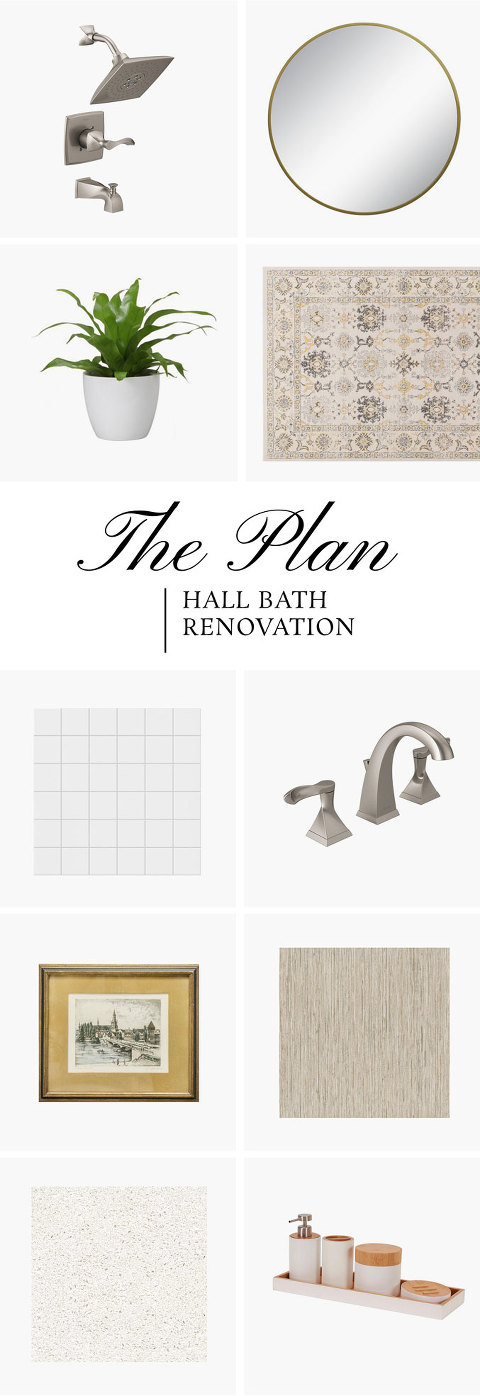 Phase 2 of Our Hall Bath Reno: The Plan