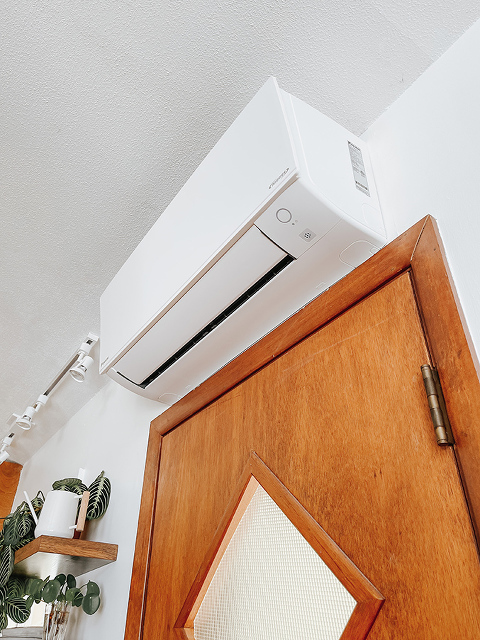 Daikin Ductless Mini-Split AC Review